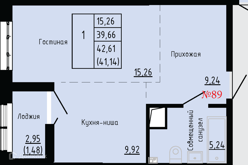 квартира г Владивосток ул Анны Щетининой 20 Владивостокский городской округ фото 1