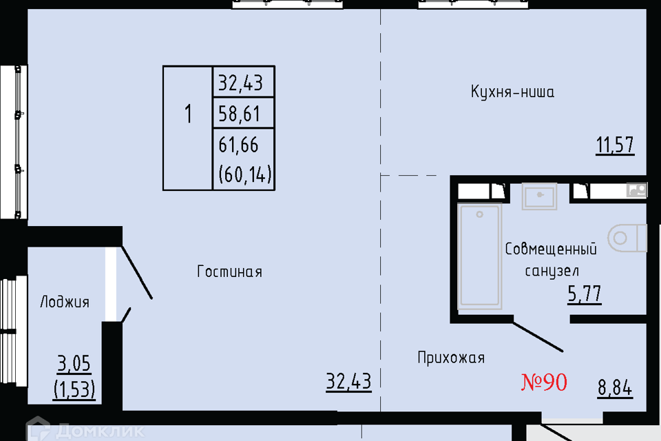 квартира г Владивосток ул Анны Щетининой 20 Владивостокский городской округ фото 1