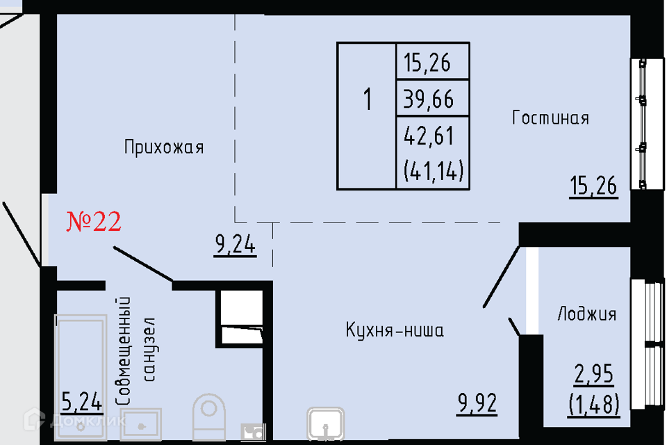 квартира г Владивосток ул Анны Щетининой 20 Владивостокский городской округ фото 1