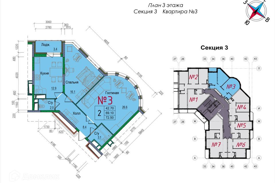 квартира г Наро-Фоминск ул Новикова 20/1 Наро-Фоминский городской округ фото 1