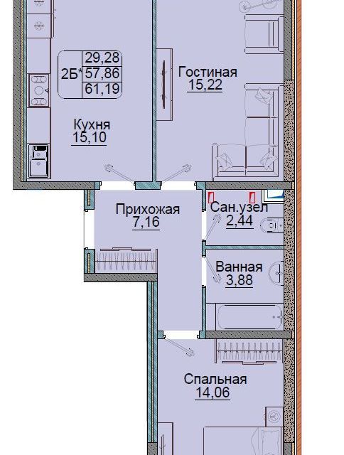 квартира г Краснодар проезд им. Репина 3 Краснодар городской округ фото 1