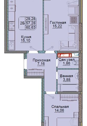 дом 3 Краснодар городской округ фото