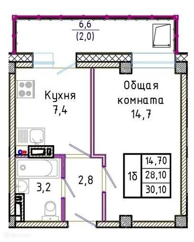 Кызыл городской округ, Строящийся жилой дом фото