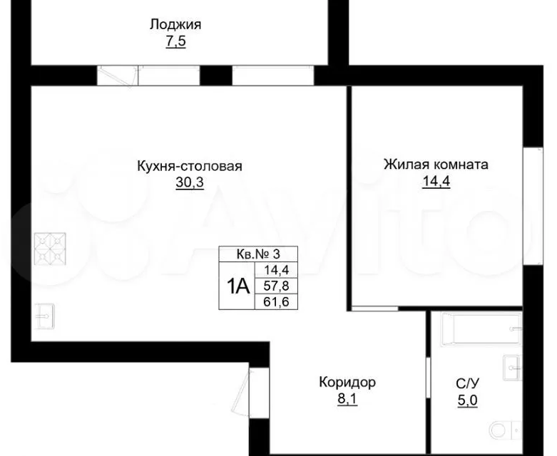 квартира р-н Оренбургский с Ивановка Бузулук фото 1