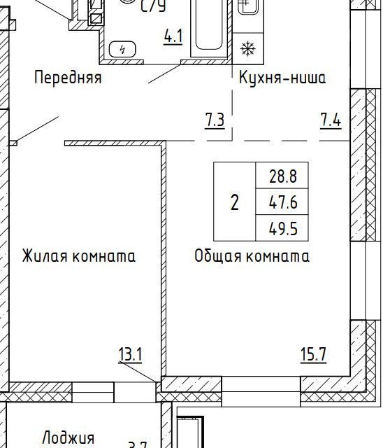 квартира Артёмовский городской округ, Артем фото 1