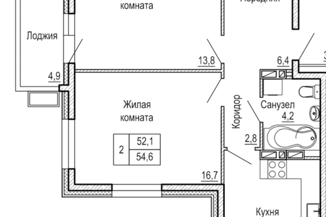 Артёмовский городской округ, Строящийся жилой дом фото