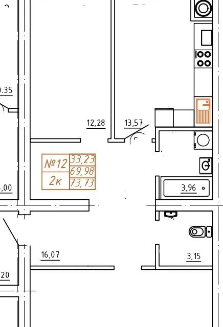 квартира г Элиста мкр 1 40б городской округ Элиста фото 1