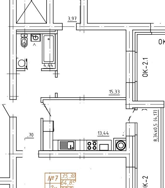 квартира г Элиста мкр 1 40б городской округ Элиста фото 1