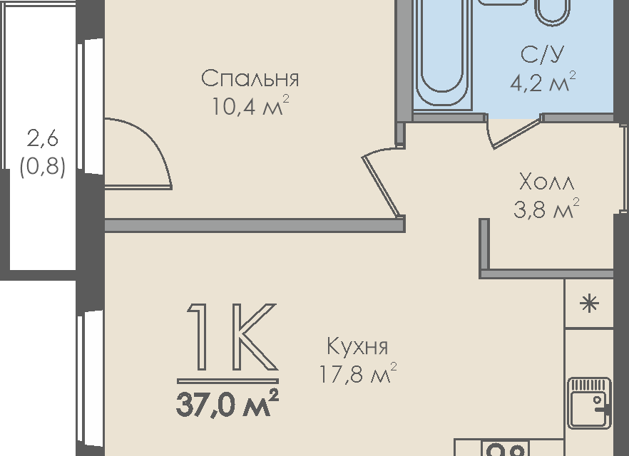 квартира г Великий Новгород городской округ Великий Новгород, Инфинити фото 1