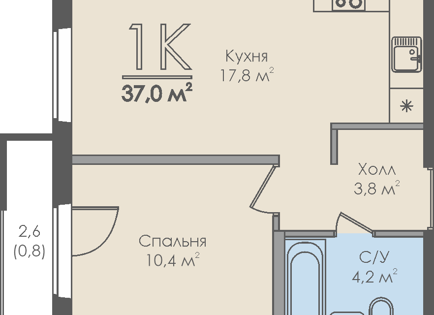 квартира г Великий Новгород городской округ Великий Новгород, Инфинити фото 1