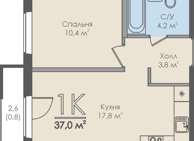 городской округ Великий Новгород, Инфинити фото