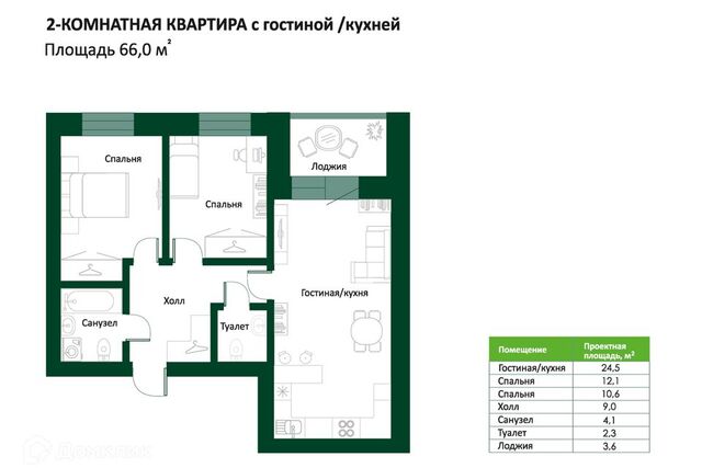 ул Ключевая 8 городской округ Ханты-Мансийск фото