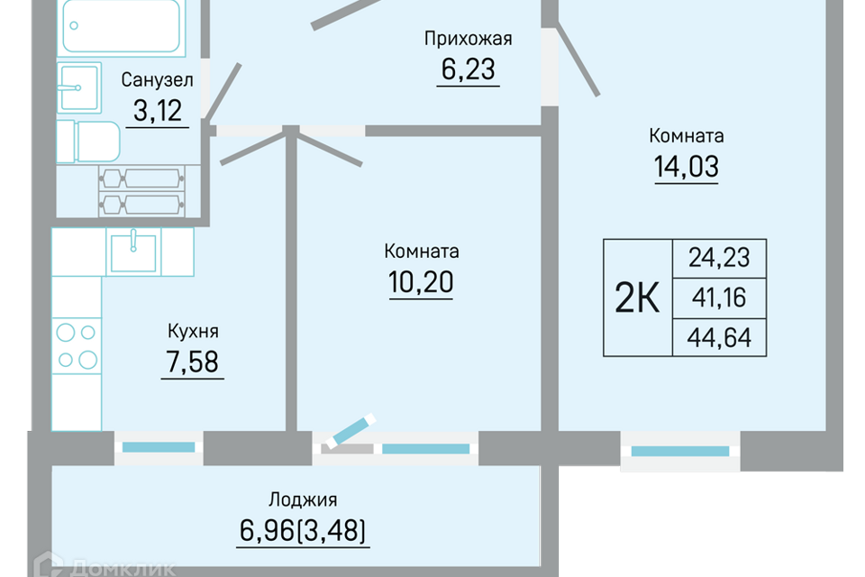 квартира г Пермь ул Автозаводская 5/1 Пермь городской округ фото 1