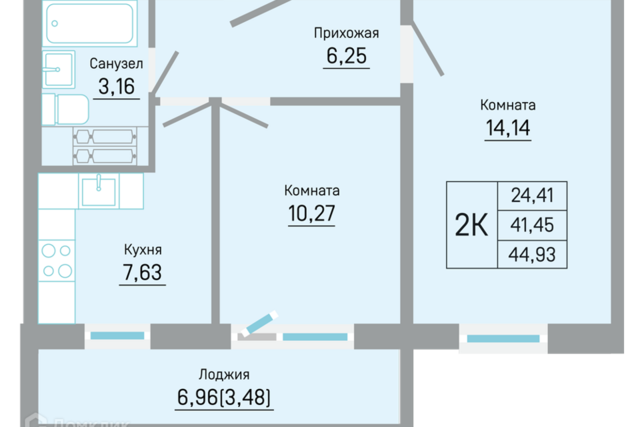 ул Автозаводская 5/1 Пермь городской округ фото