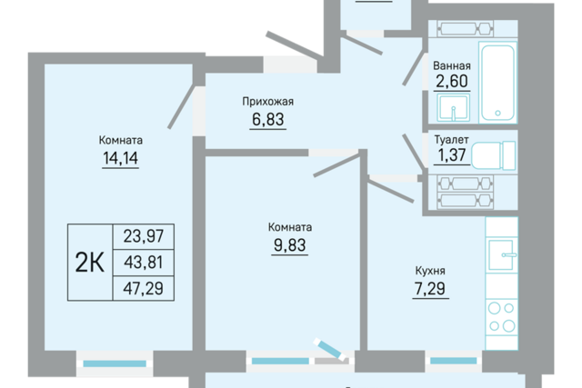 дом 5/1 Пермь городской округ фото