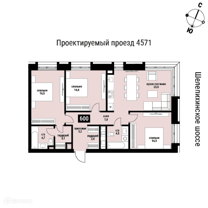 квартира г Москва проезд Шмитовский 40 Центральный административный округ фото 1