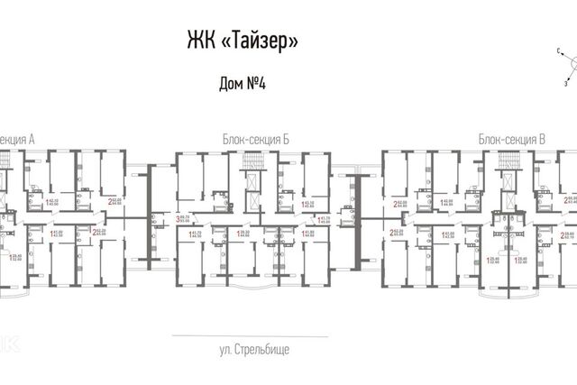 Саратов городской округ, Кировский фото