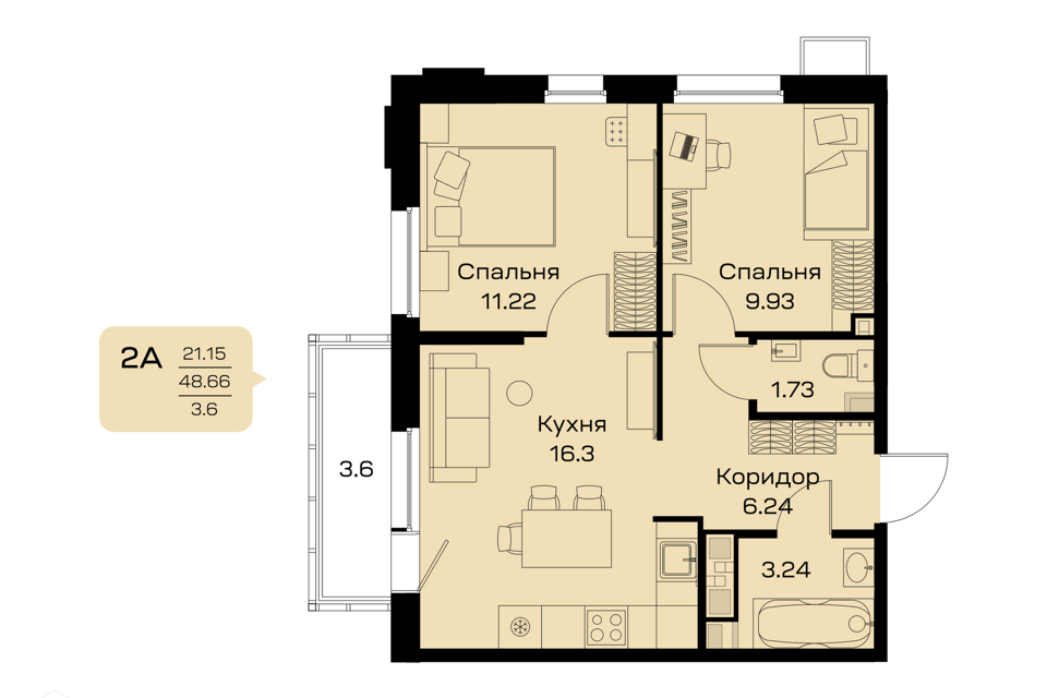 квартира г Сургут ул Семена Билецкого 7/3 Сургут городской округ фото 1