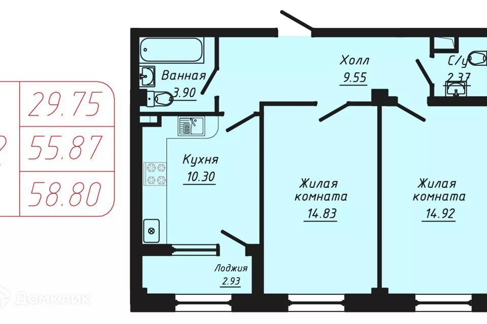 квартира г Кисловодск ул Фоменко 2-я линия 54 Кисловодск городской округ фото 1