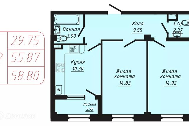 дом 54 Кисловодск городской округ фото