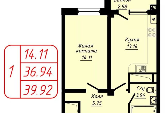 дом 54 Кисловодск городской округ фото