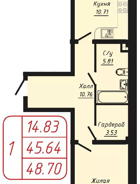 квартира г Кисловодск ул Фоменко 2-я линия 54 Кисловодск городской округ фото 1