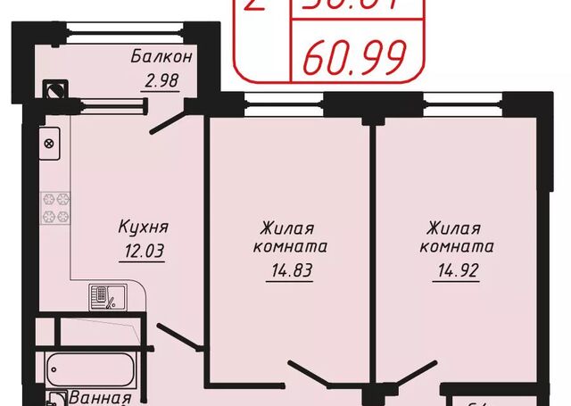 дом 54 Кисловодск городской округ фото