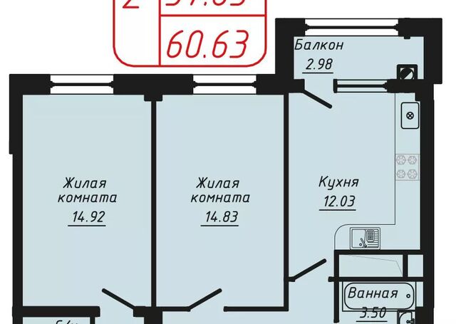 ул Фоменко 2-я линия 54 Кисловодск городской округ фото