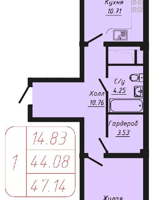 квартира г Кисловодск ул Фоменко 2-я линия 54 Кисловодск городской округ фото 1