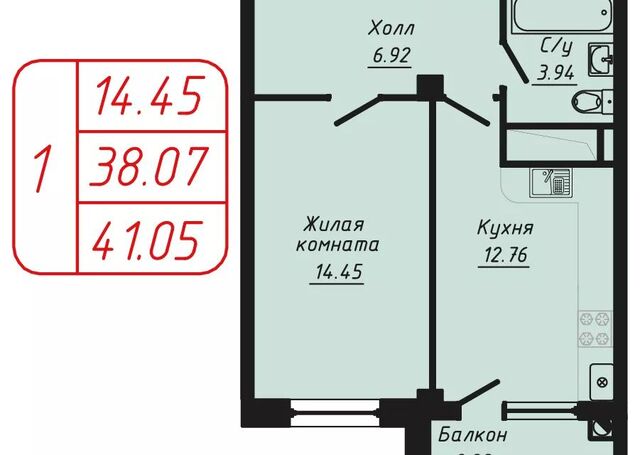 ул Фоменко 2-я линия 54 Кисловодск городской округ фото