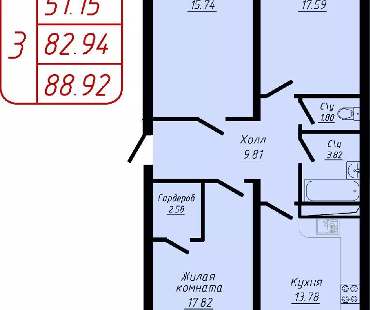 квартира г Кисловодск ул 40 лет Октября 10 городской округ Кисловодск фото 1