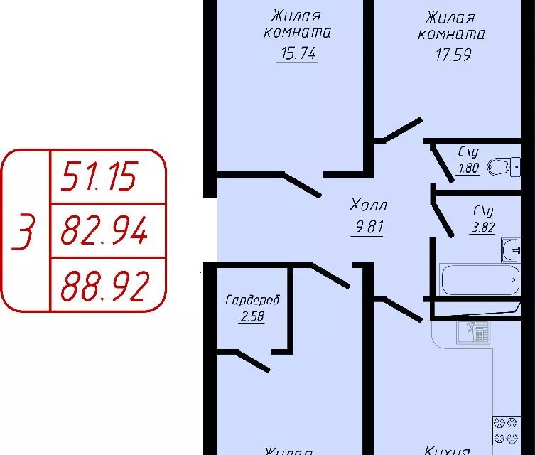 квартира г Кисловодск ул 40 лет Октября 10 городской округ Кисловодск фото 1