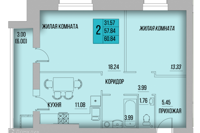 городской округ Калуга, Строящийся жилой дом фото