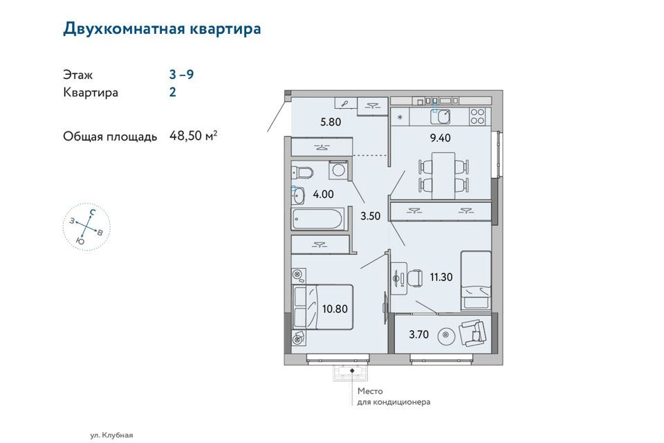 квартира г Ижевск Ижевск городской округ, Строитель фото 1