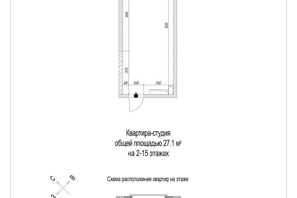 квартира г Кемерово Кемеровская область — Кузбасс, Жилой комплекс Сити парк, Кемеровский городской округ фото 3