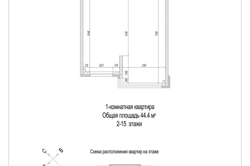 квартира г Кемерово Кемеровская область — Кузбасс, Жилой комплекс Сити парк, Кемеровский городской округ фото 3