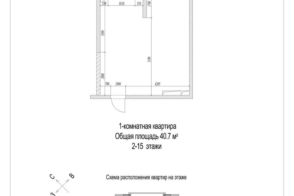 квартира г Кемерово Кемеровская область — Кузбасс, Жилой комплекс Сити парк, Кемеровский городской округ фото 3