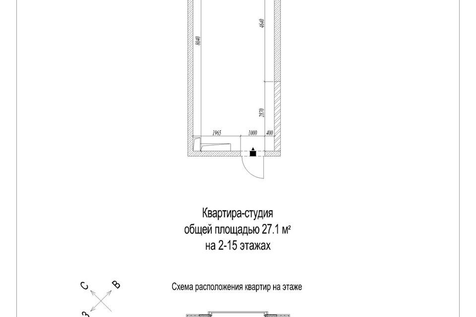 квартира г Кемерово Кемеровская область — Кузбасс, Жилой комплекс Сити парк, Кемеровский городской округ фото 3