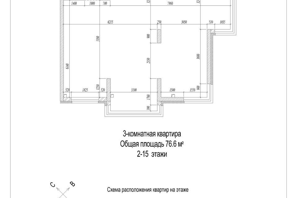 квартира г Кемерово Кемеровская область — Кузбасс, Жилой комплекс Сити парк, Кемеровский городской округ фото 3