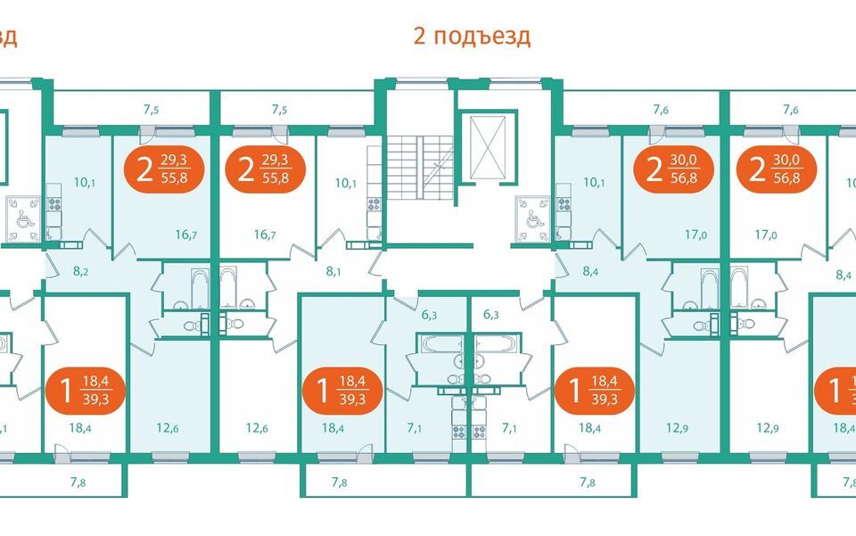 квартира г Сургут улица Титова, 6, Сургутский район фото 2