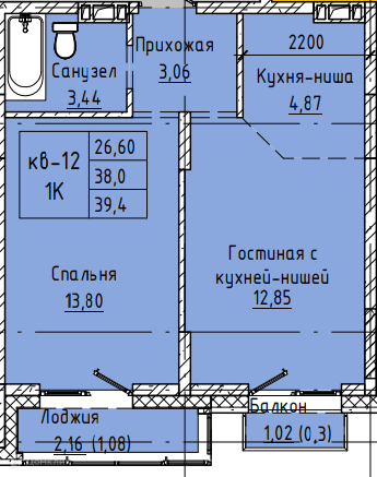 квартира р-н Забайкальский пгт Забайкальск ул Южная фото 1