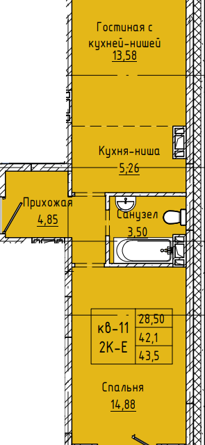 квартира р-н Забайкальский пгт Забайкальск ул Южная фото 1