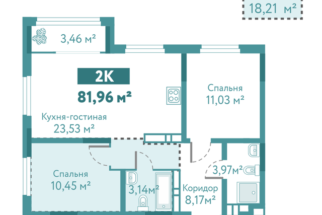 ул Павла Никольского 4 городской округ Тюмень фото