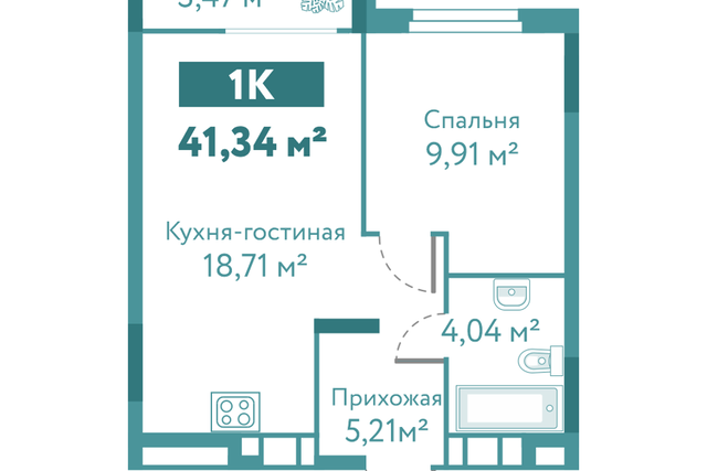 ул Павла Никольского 4 городской округ Тюмень фото