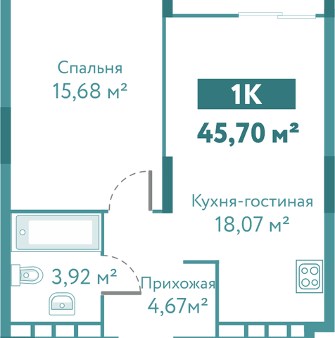 ул Павла Никольского 4 городской округ Тюмень фото