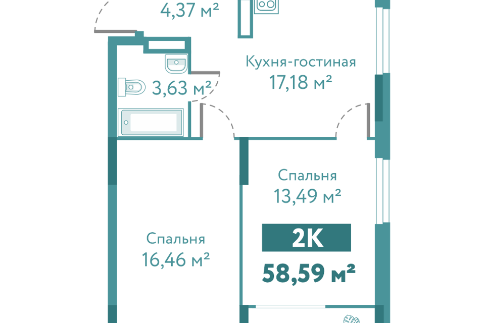 квартира г Тюмень ул Павла Никольского 4 Тюмень городской округ фото 1