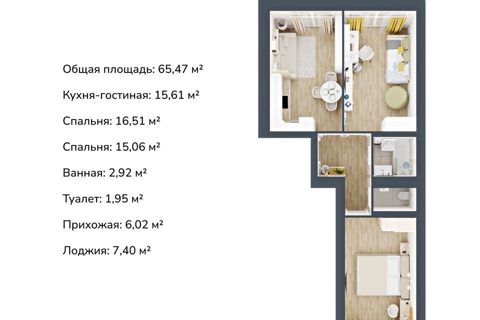 квартира р-н Медведевский пгт Медведево фото 1