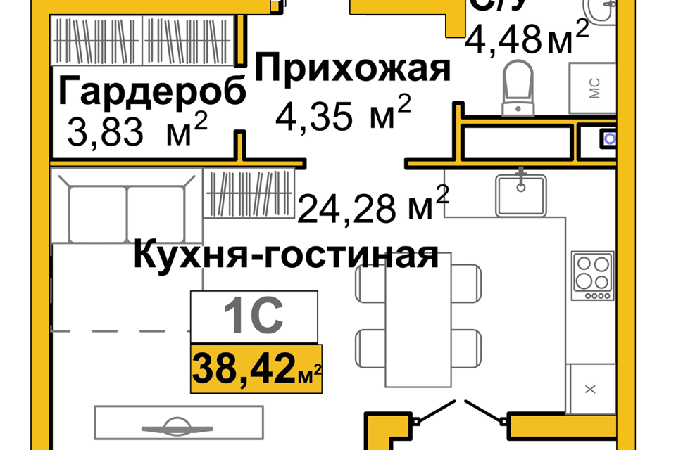 квартира г Симферополь Строящийся жилой дом, городской округ Симферополь фото 1