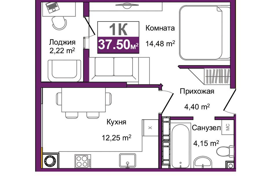 квартира г Симферополь Строящийся жилой дом, городской округ Симферополь фото 1