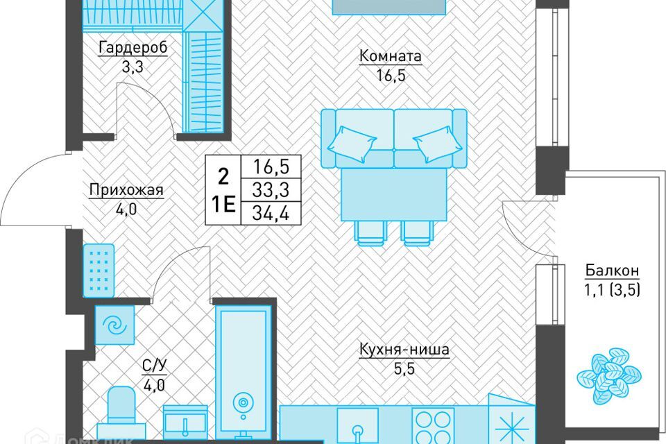 квартира г Пермь ул Архитектора Свиязева 48а Пермь городской округ фото 1